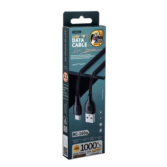 کابل Remax RC-160a Type C